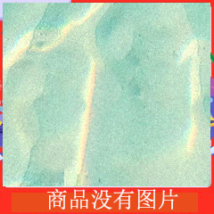 力菲西洋参含片1.2g/12片/盒提高抗疲劳保健品送礼送健康