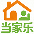 当家乐